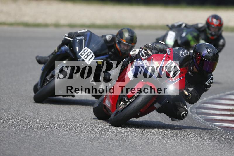 /29 26.07.2026  PROMAX ADR/Gruppe gelb/414